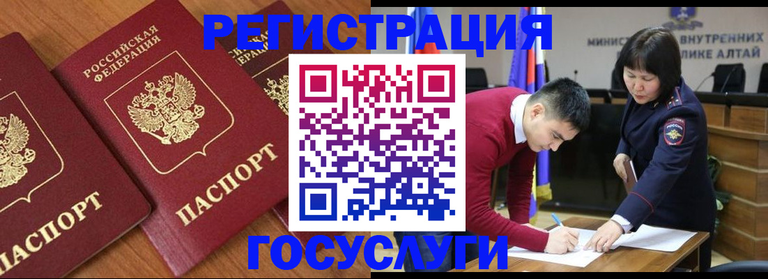 форма 3 в Арамили